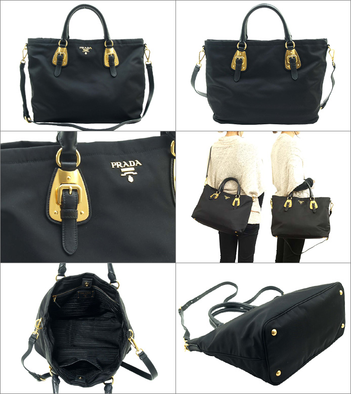 Prada BN1902 Soft Calf Leather Bag | ILOOOVS  